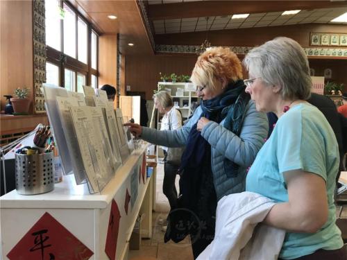 很多人對柏林佛光山活動感興趣。