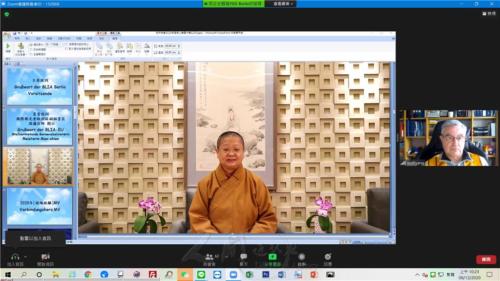 透過青年劉育銓線上德譯，德裔督導Wolfgang也能無障礙地聆聽滿謙法師的開示。 圖/國際佛光會柏林協會