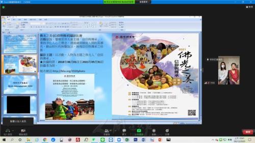 82歲的吳謝秀珊薩與女兒首次參加線上活動。 圖/國際佛光會柏林協會