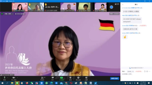 柏林協會會長黄家羚擔任分組討論主持人之一