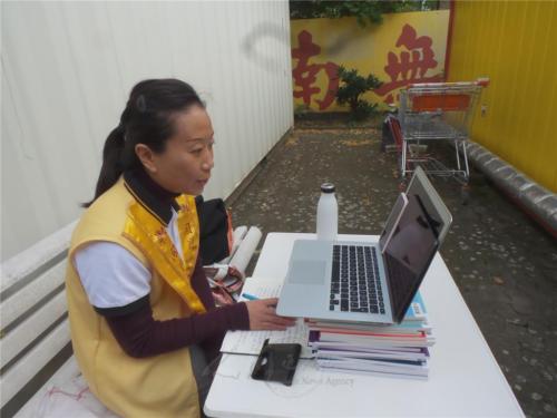 柏林協會副會長關琳美主持分組討論