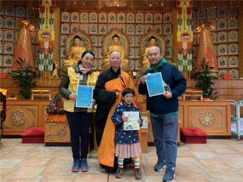 小朋友參加佛學會考獲獎，信仰有傳承 李俊龍攝