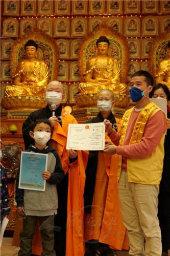 第二分會會長唐雪峰獲佛光之美攝影獎「灑淨」佳作 吳璇攝