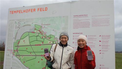 佛光二人路跑組秀出里程軌跡