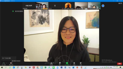 馬來西亞黃慧音於線上，以佛曲供養佛陀及與大眾分享