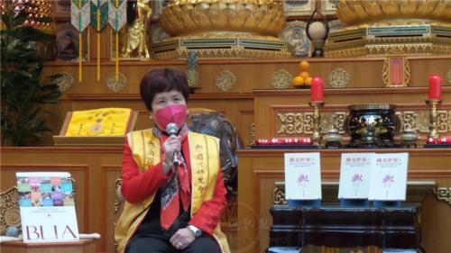 陳玉華分會長分享以素菜供眾歡喜行佛