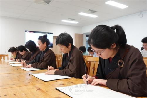 柏林佛光人參與抄經修行