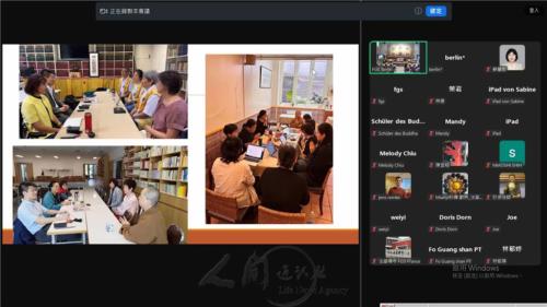 團隊成員採訪歐洲多個道場的資深信徒