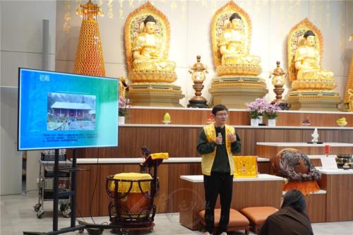 柏林協會第二分會副會長趙大為分享「跟我一起去朝聖系列之3」--中國佛教四大名山巡禮