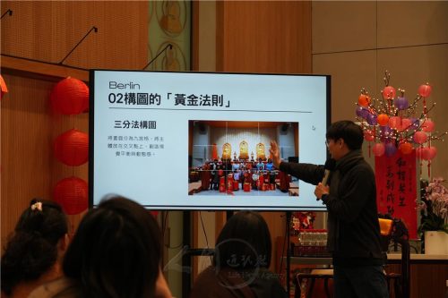 透過構圖示範，引導學員掌握畫面重心