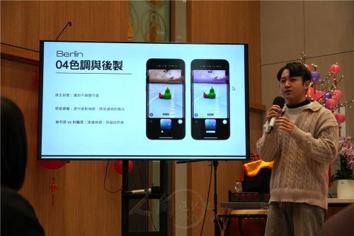 盧胤融解析影像調色要領，強化照片層次與氛圍