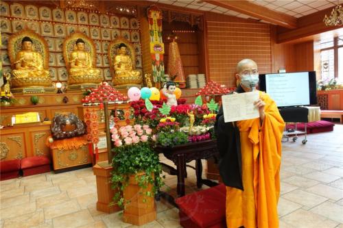 永超法師為大家講解法會程序