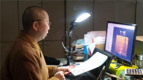 妙祥法師線上回答Erfurt大學學生提問