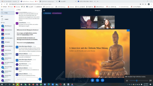 Erfurt大學2A班第一位提問者