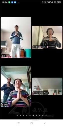 發心皈依者在家上線參加方便皈依