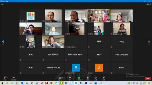 透過網絡直播科技，身處德國、義大利及遠在中國大陸各地的信眾正式皈依成為佛弟子。