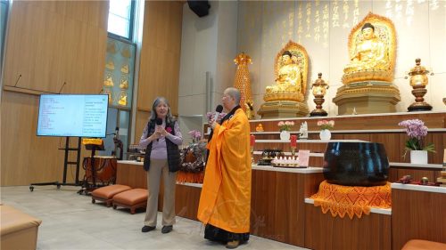 柏林佛光山住持妙祥法師採訪法譯專員陳麗萍其學佛及翻譯歷程