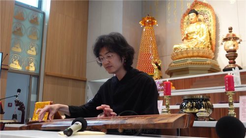 古琴演奏家楊臨池特別演奏傳統與現代版本的《普庵咒》，帶領大眾體會不同演繹方式背後的文化意涵